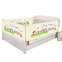 Clôture de lit de bébé réglable à sept vitesses intelligente Anti-chute garde-corps de bébé déflecteur de chevet de bébé