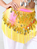 Costume De Danse Du Ventre 2021 Jaune Accessoires De Taile Danseuse Avec Franges Déguisements Halloween