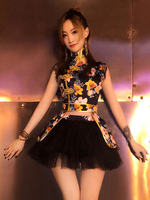 Costume De Danse Jazz Déguisements Halloween Femmes Imprimé DS Night Club Wear Haut Et Jupe 2 Pièce