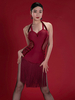 Costume de Danse Latine Burgundy Women Déguisements Halloween