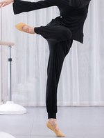 Costume de danse latine pantalon de femmes noires modal pantalon danseur Déguisements Halloween