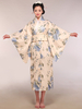 Costume De Kimono Japonais Beige En Brocart Imprimé Fleuri Déguisements Halloween