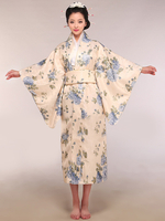 Costume De Kimono Japonais Beige En Brocart Imprimé Fleuri Déguisements Halloween