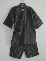 Costume De Kimono Japonais Gris Homme En Coton Déguisements Halloween Carnaval
