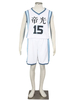 Costume de Kuroko No Basketball comme Kuroko Tetsuya Déguisements Halloween
