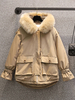 Veste Manteau Femme Hiver à Capuche à Fausses Fourrures Synthétiques Courte avec Manches Longues Amples Unicolore Manteau Veste Femme