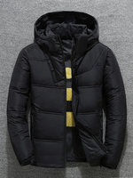 Veste Matelassé Chaud Hiver Homme Zippée En Polyester Décontracté