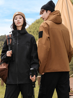 Vestes Manteaux hommes Décontracté Sport à Capuche Noir Écru Blanc Incroyable